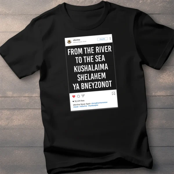 חולצה טריקו שחורה FROM THE RIVER TO THE SEA