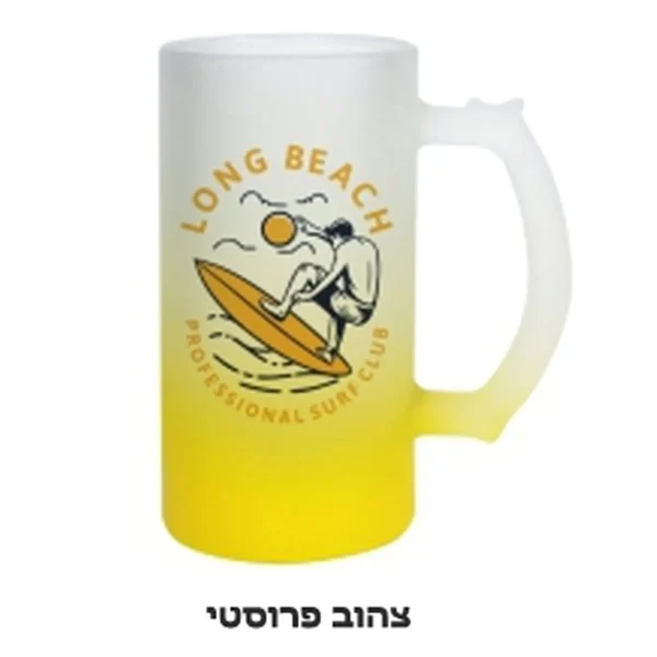 ⁦כוס בירה מזכוכית זרחנית⁩ – תמונה ⁦5⁩