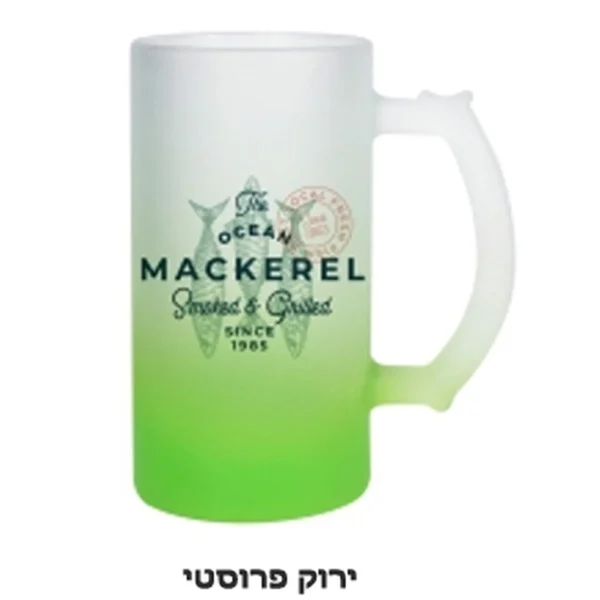 ⁦כוס בירה מזכוכית זרחנית⁩ – תמונה ⁦4⁩