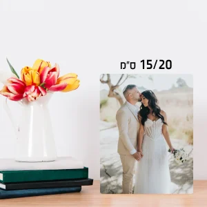 מעמד אלומיניום לאורך 15X20 ס"מ