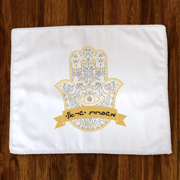 ⁦כיסוי חלה⁩ – תמונה ⁦2⁩